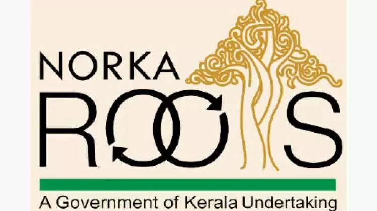 പ്രവാസി തണൽ പദ്ധതിക്ക് അപേക്ഷ ക്ഷണിച്ചു പ്രവാസി തണൽ പദ്ധതിക്ക് അപേക്ഷ ക്ഷണിച്ചു