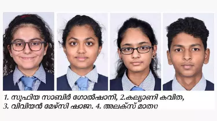 അൽ നൂർ ഇൻറർനാഷനൽ സ്കൂളിന് നൂറുമേനി അൽ നൂർ ഇൻറർനാഷനൽ സ്കൂളിന് നൂറുമേനി