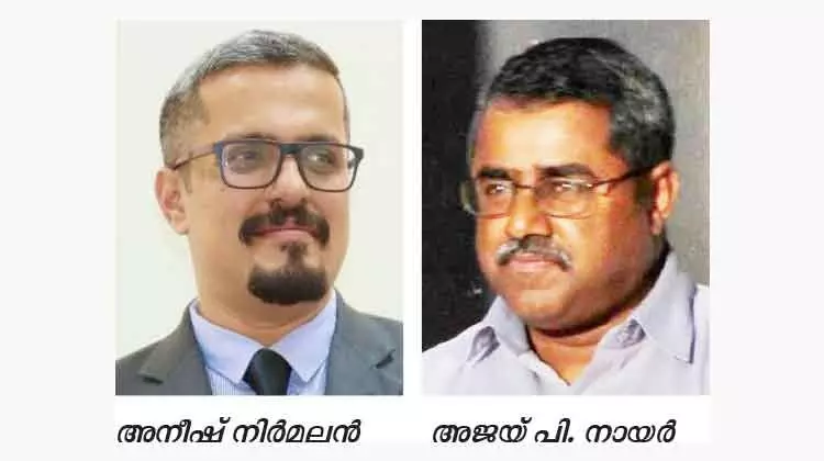 ഇന്ത്യ@75 ബി ക്വിസ്​: സെമിഫൈനൽ പോരാട്ടം ആറിന്