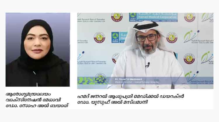 കോവിഡ് നിയന്ത്രണം: നാലാം ഘട്ട ലഘൂകരണം സെപ്റ്റംബറിൽ കോവിഡ് നിയന്ത്രണം: നാലാം ഘട്ട ലഘൂകരണം സെപ്റ്റംബറിൽ