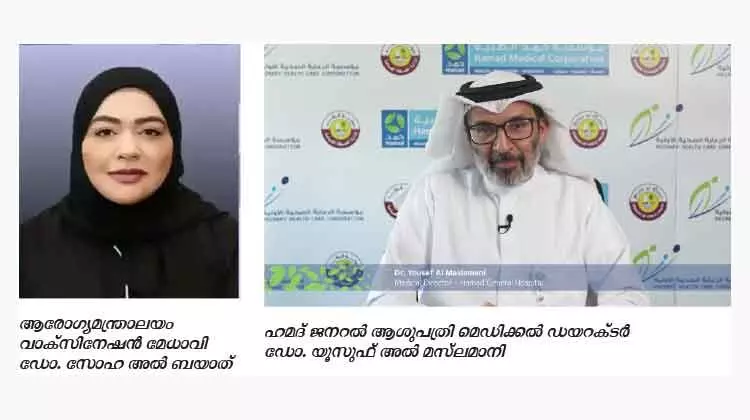 കോവിഡ് നിയന്ത്രണം: നാലാം ഘട്ട ലഘൂകരണം സെപ്റ്റംബറിൽ കോവിഡ് നിയന്ത്രണം: നാലാം ഘട്ട ലഘൂകരണം സെപ്റ്റംബറിൽ
