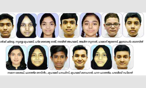 സി‌.​ബി.‌​എ​സ്‌.​ഇ 10ാം ക്ലാ​സ് പ​രീ​ക്ഷ: എ​ട്ടാം ത​വ​ണ​യും മി​ക​ച്ച വി​ജ​യ​വു​മാ​യി അ​ൽ മു​ന സ്​​കൂ​ൾ