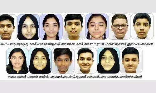 സി‌.​ബി.‌​എ​സ്‌.​ഇ 10ാം ക്ലാ​സ് പ​രീ​ക്ഷ: എ​ട്ടാം ത​വ​ണ​യും മി​ക​ച്ച വി​ജ​യ​വു​മാ​യി അ​ൽ മു​ന സ്​​കൂ​ൾ