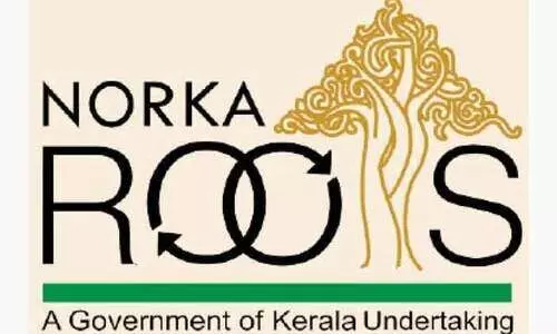 പ്രവാസി തണൽ പദ്ധതിക്ക്​ അപേക്ഷ ക്ഷണിച്ചു