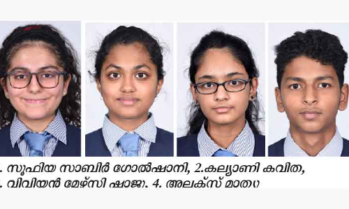 അൽ നൂർ ഇൻറർനാഷനൽ സ്​കൂളിന്​ നൂറുമേനി