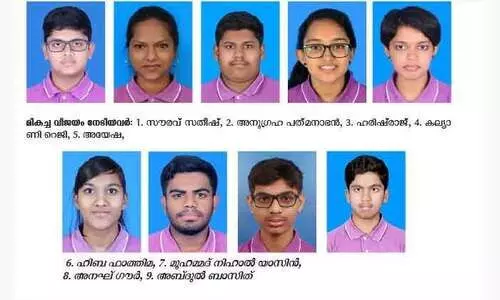 സി.ബി.എസ്​.ഇ പത്താംക്ലാസ്​: പേൾ സ്​കൂളിന്​ നൂറുമേനി