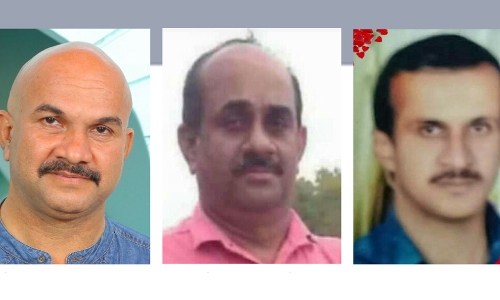 മൂന്ന് സഹോദരങ്ങളുടെ മരണം; ബങ്കളം ഗ്രാമം ദുഃഖസാന്ദ്രം