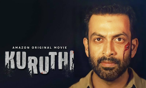 താൻ ചെയ്തതില്‍ തീക്ഷ്ണ​വും വേഗതയാര്‍ന്നതുമായ ചിത്രങ്ങളിലൊന്നാണ്​ കുരുതിയെന്ന്​ പൃഥ്വിരാജ്​; ട്രെയ്​ലർ പുറത്ത്​