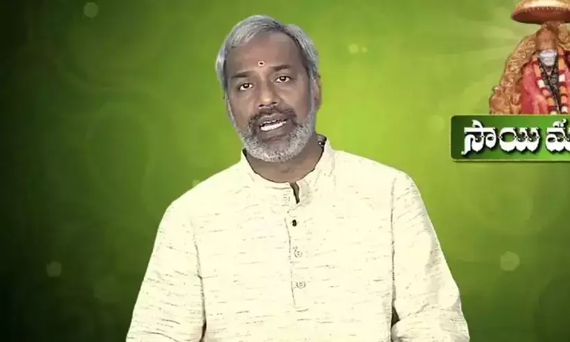 Vishwa Chaitanya Swamy