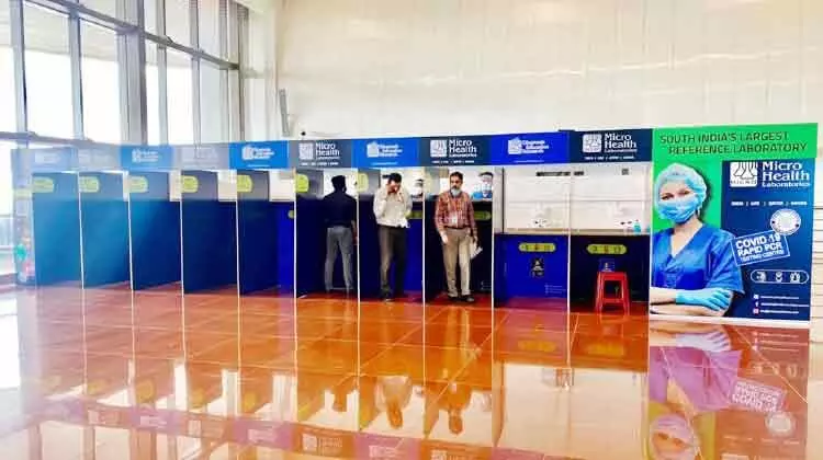 വിമാനത്താവളങ്ങളിൽ റാപിഡ്​ പരിശോധന സൗകര്യം തയാർ