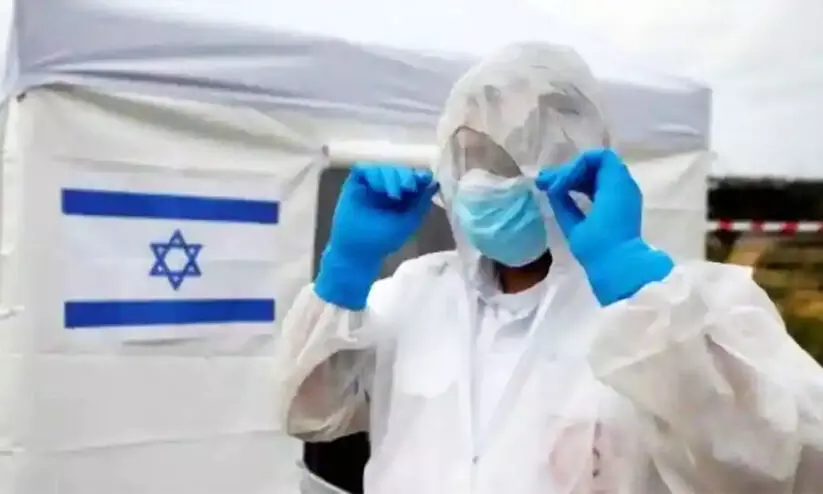 Isreal Covid Isreal Covid