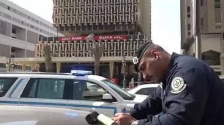 കുവൈത്തിൽ പിഴ അടക്കാതെ മുങ്ങാൻ നിൽക്കേണ്ട; പണി കിട്ടും