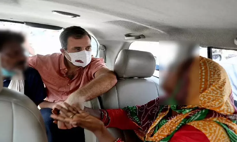 rahul gandhi Nangal rape case parents rahul gandhi Nangal rape case parents