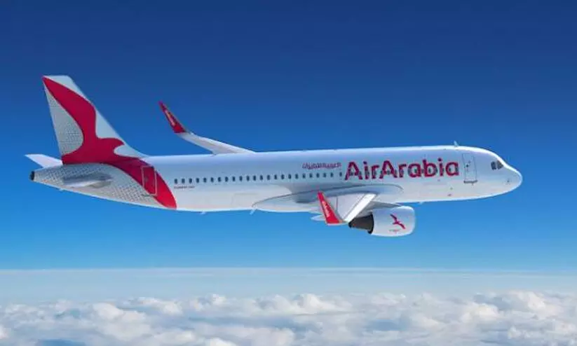 അനിശ്ചിതത്വത്തിന് വിരാമം; യു.എ.ഇയിലേക്കുള്ള വിമാന സർവീസ് തുടങ്ങി അനിശ്ചിതത്വത്തിന് വിരാമം; യു.എ.ഇയിലേക്കുള്ള വിമാന സർവീസ് തുടങ്ങി