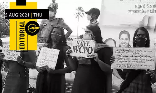 യുവജനങ്ങളോട്​ സർക്കാർ മുഖംതിരിക്കരുത്​