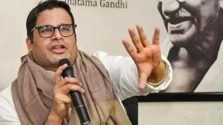 ബി.ജെ.പിക്കായി പണിയെടുക്കുന്ന വ്യവസായിയാണ് പ്രശാന്ത് കിഷോർ; രൂക്ഷവിമർശനവുമായി ജെ.ഡി.യു