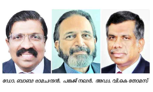 ​െ​എ.സി.ആർ.എഫ് പുതിയ ഭാരവാഹികളെ പ്രഖ്യാപിച്ചു
