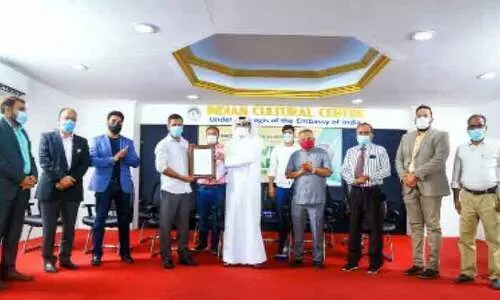 കെ.ഇ. അഷ്​റഫിന് കെ.എം.സി.സി മലപ്പുറം പുരസ്കാരം