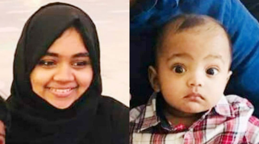 ഉണങ്ങാത്ത മുറിപ്പാടായി സാഹിറ ബാനുവും അസം മുഹമ്മദും ഉണങ്ങാത്ത മുറിപ്പാടായി സാഹിറ ബാനുവും അസം മുഹമ്മദും