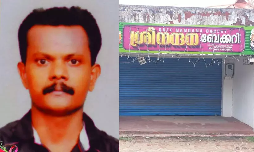 മകളുടെ പേരിൽ തുടങ്ങിയ ബേക്കറി തുറക്കാനായില്ല; കടം കയറിയ യുവാവ് തൂങ്ങി മരിച്ച നിലയിൽ മകളുടെ പേരിൽ തുടങ്ങിയ ബേക്കറി തുറക്കാനായില്ല; കടം കയറിയ യുവാവ് തൂങ്ങി മരിച്ച നിലയിൽ
