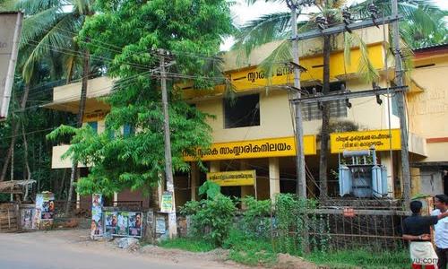 ജാതിപ്പേര് വിളിച്ചാക്ഷേപിച്ചെന്ന കള്ളക്കേസ്: കാളികാവ് പഞ്ചായത്ത് പ്രസിഡൻ്റ് രാജിവെക്കണമെന്ന് ആവശ്യം ജാതിപ്പേര് വിളിച്ചാക്ഷേപിച്ചെന്ന കള്ളക്കേസ്: കാളികാവ് പഞ്ചായത്ത് പ്രസിഡൻ്റ് രാജിവെക്കണമെന്ന് ആവശ്യം