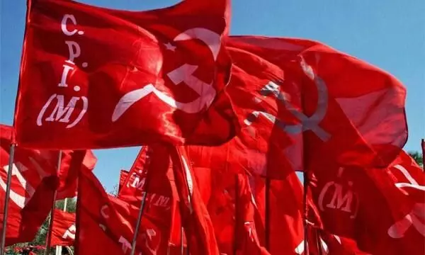 cpm flag