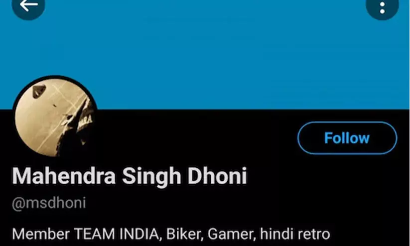 ms dhoni twitter blue tick ms dhoni twitter blue tick