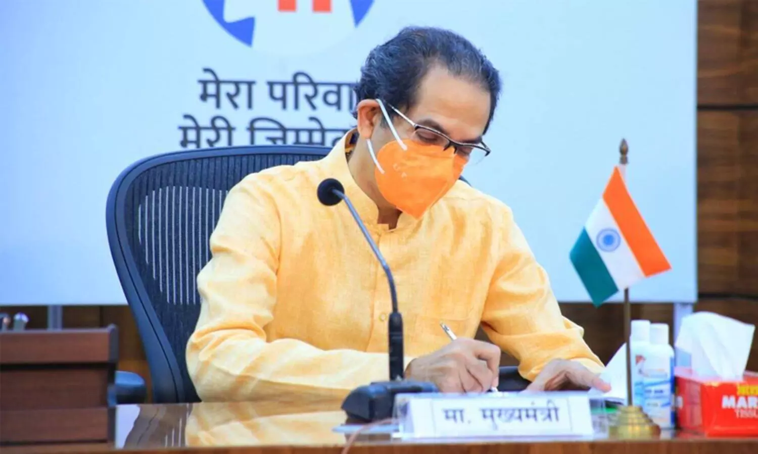 free vaccine-uddhav thackeray