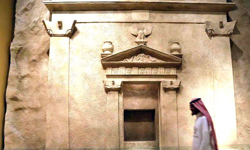 ഇ​ൻ​റ​ർ​നാ​ഷ​ന​ൽ മ്യൂ​സി​യ​ങ്ങ​ളു​ടെ വി​ക​സ​ന​ത്തി​ന്​   ആ​ഗോ​ള പ​ദ്ധ​തി