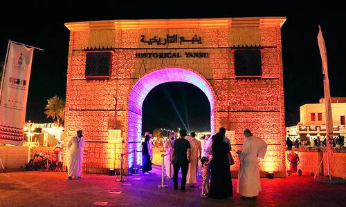 അ​റ​ബ് പൈ​തൃ​ക​ത്തി​െൻറ നേ​ർ​ക്കാ​ഴ്​​ച​യാ​യി   യാം​ബു ച​രി​ത്ര​പ്ര​ദ​ർ​ശ​നം