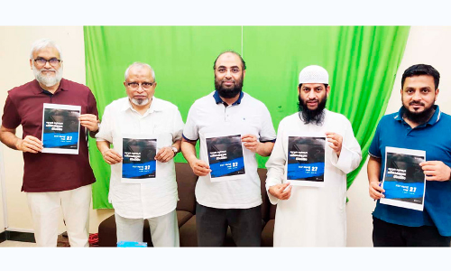 വൈജ്ഞാനിക സംഗമം: പ്രചാരണ പ്രവർത്തനം തുടങ്ങി