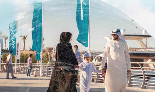 Ajman-Summer-Staycation