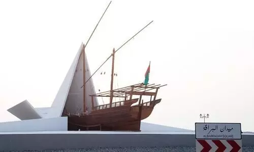 അജ്മാൻ കോർണിഷിലെ പൈതൃക സ്മാരകം അല് ബുറാഖ അജ്മാൻ കോർണിഷിലെ പൈതൃക സ്മാരകം അല് ബുറാഖ