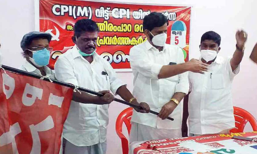 സി.പി.എം നേതാവ് കാഞ്ഞിരംപാറ രവി പാർട്ടി വിട്ടു