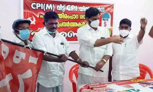 സി.പി.എം നേതാവ് കാഞ്ഞിരംപാറ രവി പാർട്ടി വിട്ടു