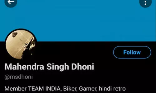 ms dhoni twitter blue tick