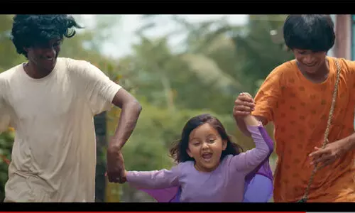 നടൻ എൻ.എഫ്​ വർഗീസി​െൻറ മകൾ നിർമിക്കുന്ന പ്യാലിയുടെ ട്രെയിലർ ശ്രദ്ധനേടുന്നു​