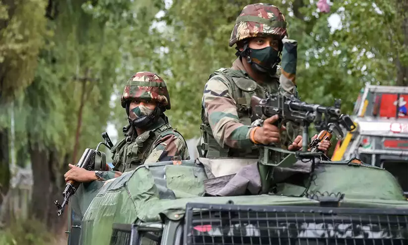 indian security force