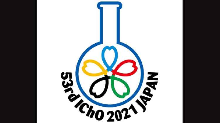 അന്താരാഷ്ട്ര രസതന്ത്ര ഒളിമ്പ്യാഡിൽ സൗദി വിദ്യാർഥികൾക്ക് നേട്ടം അന്താരാഷ്ട്ര രസതന്ത്ര ഒളിമ്പ്യാഡിൽ സൗദി വിദ്യാർഥികൾക്ക് നേട്ടം
