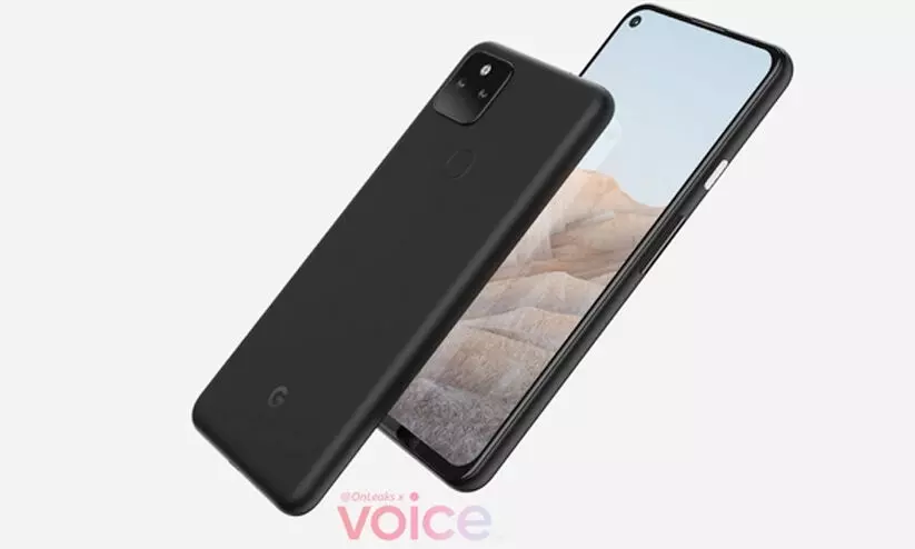 മികച്ച ബാറ്ററിയും കാമറയുമായി ഗൂഗ്​ൾ പിക്​സൽ 5എ എത്തുന്നു; റിലീസ്​ തീയതി പുറത്ത്​