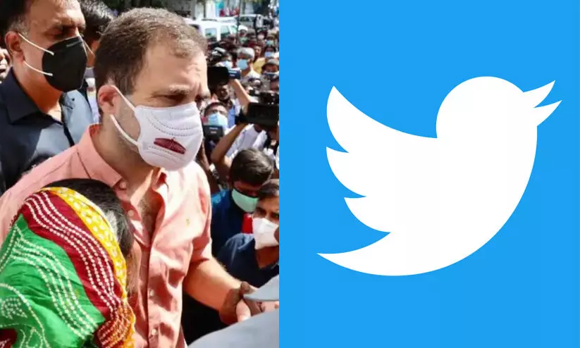 രാഹുൽ ഗാന്ധിയുടെ ട്വീറ്റ് ഡിലീറ്റ്​​ ചെയ്​ത്​ ട്വിറ്റർ; കാരണമിതാണ്​...!