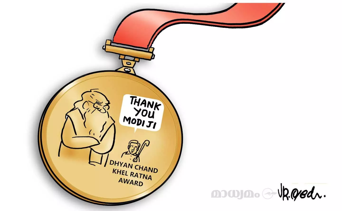 ബഡാ ഖിലാഡി!