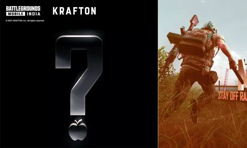 ഐഫോൺ യൂസർമാർക്ക് സന്തോഷവാർത്തയുമായി ക്രാഫ്റ്റൺ ഐഫോൺ യൂസർമാർക്ക് സന്തോഷവാർത്തയുമായി ക്രാഫ്റ്റൺ