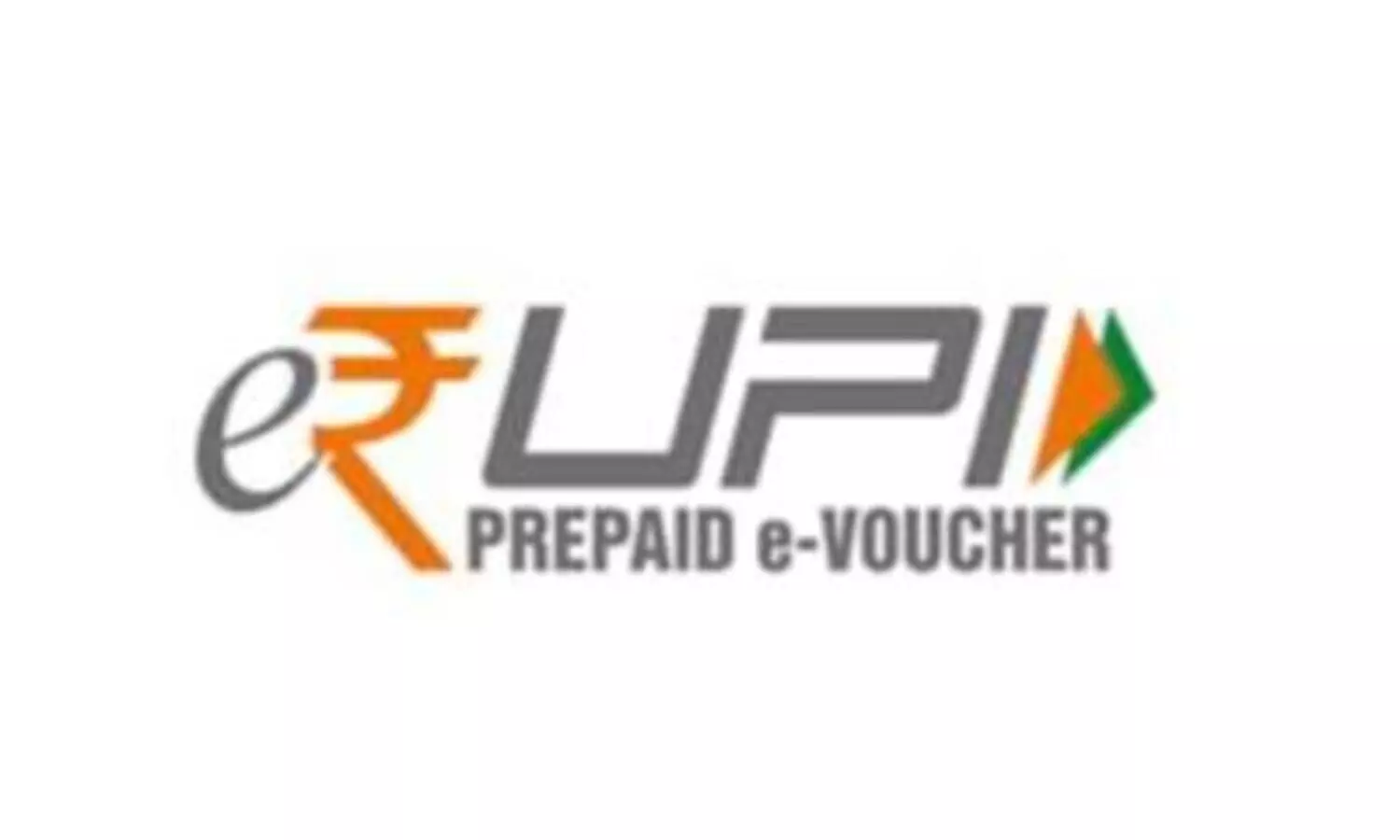 ഇ-റുപി; ഇന്ത്യയുടെ സ്വന്തം ഡിജിറ്റൽ വൗച്ചർ