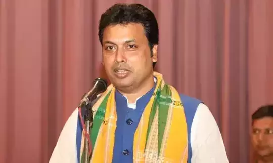 Biplab Kumar Deb