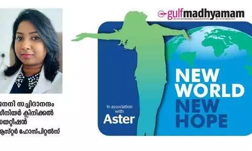 അമിതഭാരം കുറക്കാൻ വ്യായാമം ശീലമാക്കാം