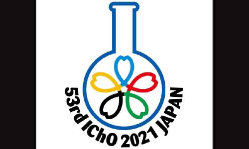 അ​ന്താ​രാ​ഷ്​​ട്ര ര​സ​ത​ന്ത്ര ഒ​ളി​മ്പ്യാ​ഡി​ൽ സൗ​ദി വി​ദ്യാ​ർ​ഥി​ക​ൾ​ക്ക് നേ​ട്ടം
