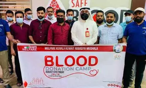 വെൽഫെയർ കേരള കുവൈത്ത്‌ രക്തദാന ക്യാമ്പ്‌