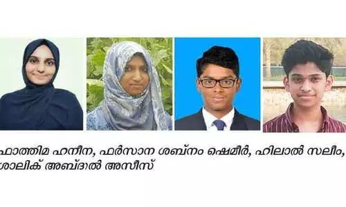 പെരുന്നാൾ ക്വിസ്​ സമ്മാനവിതരണം