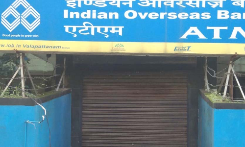 രണ്ടുവർഷമായി എ.ടി.എം കൗ​ണ്ട​ർ അടഞ്ഞുതന്നെ